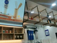 -茶百道(五山店)