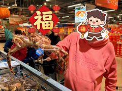 -盒马鲜生(宝地店)