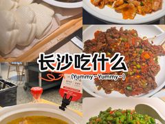 -大碗先生(万家丽店)