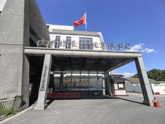 -杭州西湖丝绸文化博物馆