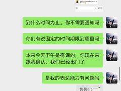 -BBR运动馆·障碍竞技·跑酷·体适能(海珠琶洲店)