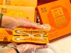 -詹记桃酥(包河万达店)