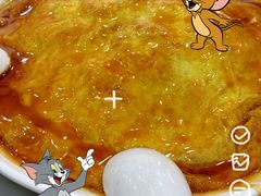 -臻味斋