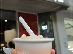 -Dip in Gelato(富民路店)