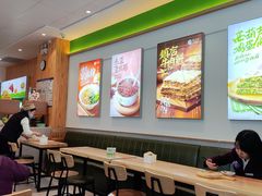-甲乙饼(丽泽天地店)