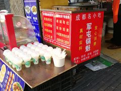 -梁记肥肠粉(宽窄巷子店)