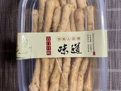 -宫门口馒头铺(创始人总店)