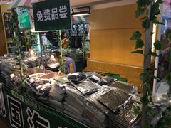 -海印缤缤广场