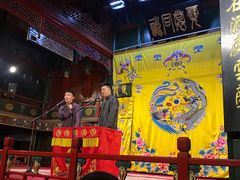 -北京湖广会馆