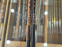 -王一品斋笔庄(总店)