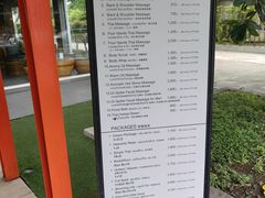 -Let's Relax Spa(Phuket 3rd Street)