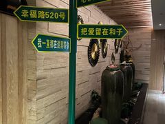 -和子足浴SPA会馆(梁溪店)
