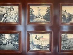 -粤秀小厨·广式早茶(辽宁路店)