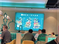 大堂-楼兰古丽·新疆菜(大唐西市店)