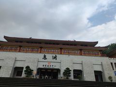 -丰都鬼城名山景区