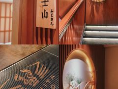 -蟹田居·活蟹料理(东城店)