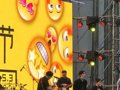 -金茂览秀城