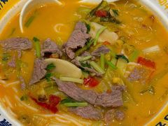 爆椒鲜切黄牛肉粉-粉小主·贵州酸汤牛肉粉(南京仙林金鹰店)