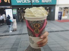 -茶颜悦色(嘉顿一楼吉时赏味游园会店)