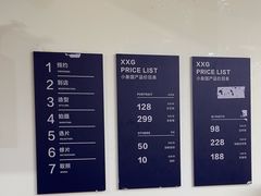 -小象国照相馆(宝山万达店)