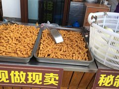 -长兴慧子土特产茶行