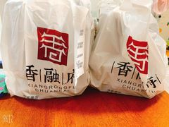 -香融府·烤鸭·家常菜(马家堡路店)