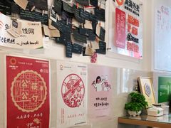 -贺记蛋烘糕(文庙西街店)