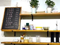 -亩沣记秘汁凉皮·兰州特色