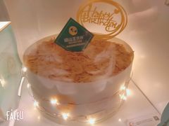 -MUSANG KING猫山王(龙湖杭州滨江天街店)