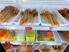 -钢管厂五区小郡肝串串香火锅(梅川路店)