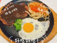 -豪享来(我格广场店)