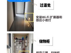 -雅乐居装饰(西区店)