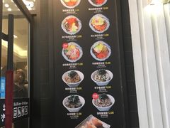 -传闻来紫菜包饭·打糕(西塔韩百店)