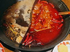 -萍姐火锅·公路夜市(武汉首店)