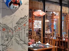 大堂-味蜀吾正宗川味老火锅(横店店)