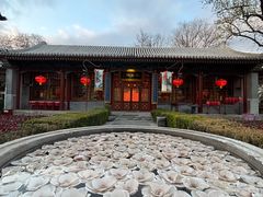 -白家大院·王府宫廷菜(苏州街店)