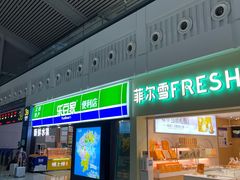 -赣州西站