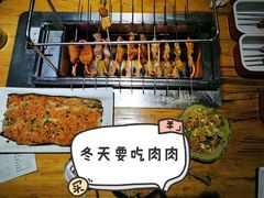 -悦屋老板娘的烤肉店(紫薇田园店)