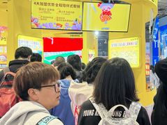 -国家会展中心（上海）虹馆EH