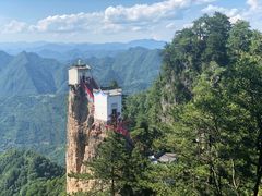 -塔云山