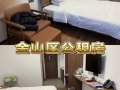 -上海光大会展中心国际大酒店