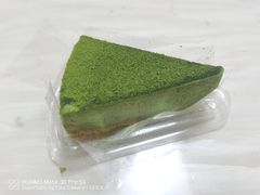 -中粮丰通（北京)食品有限公司