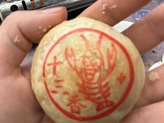 -王红军龙虾(新民路店)