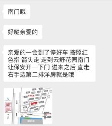 -VE专注问题肌·赛诺龙&科学美肤中心