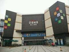-THE hood开新里(御桥路店)