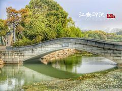 -蠡湖大桥公园
