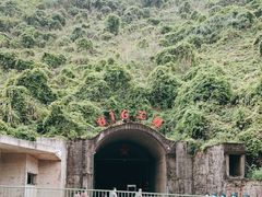 -816工程景区