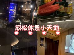 -唐宫足道·SPA·影院会馆(木渎店)