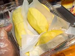 -禾富水果批发市场