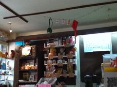 -做了不起的80后